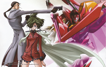 Code Geass Nina Einstein